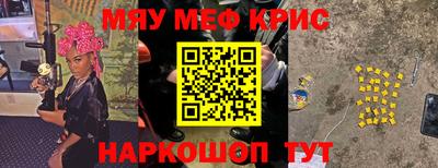 ПСИЛОЦИБИНОВЫЕ ГРИБЫ Кингисепп