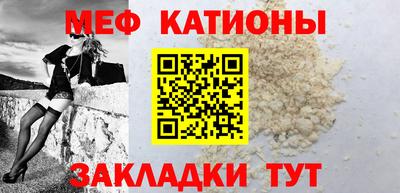 ПСИЛОЦИБИНОВЫЕ ГРИБЫ Кингисепп