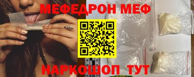 ПСИЛОЦИБИНОВЫЕ ГРИБЫ Кингисепп