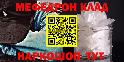 ПСИЛОЦИБИНОВЫЕ ГРИБЫ Кингисепп