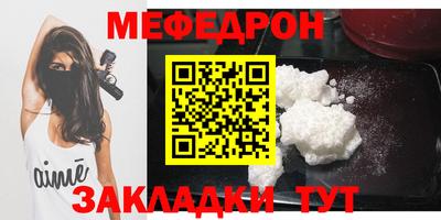 ПСИЛОЦИБИНОВЫЕ ГРИБЫ Кингисепп