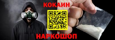 круглые Кимры