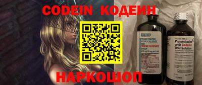 ПСИЛОЦИБИНОВЫЕ ГРИБЫ Кингисепп