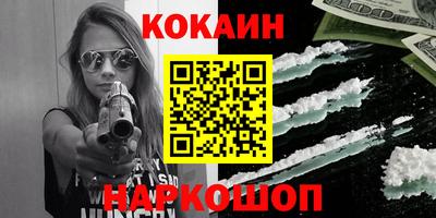 mdpv Кинель