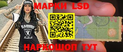 mdpv Кинель