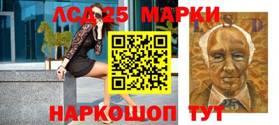 круглые Кимры
