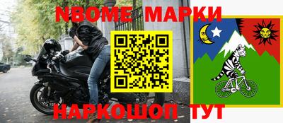 круглые Кимры