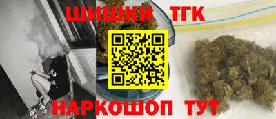 ПСИЛОЦИБИНОВЫЕ ГРИБЫ Кингисепп