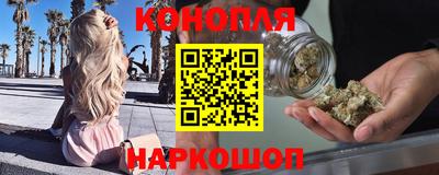 круглые Кимры