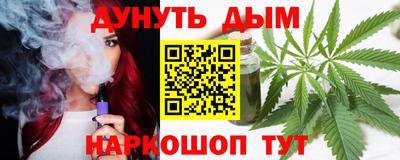 mdpv Кинель