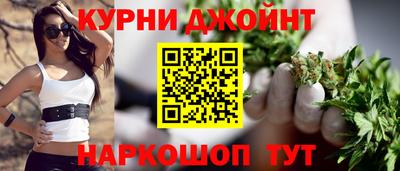 mdpv Кинель