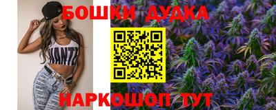 круглые Кимры
