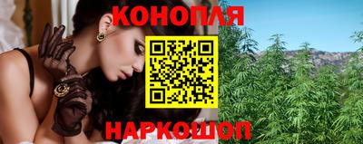 круглые Кимры