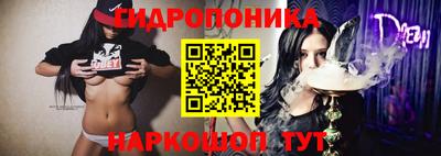 mdpv Кинель