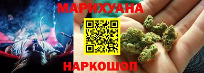 круглые Кимры