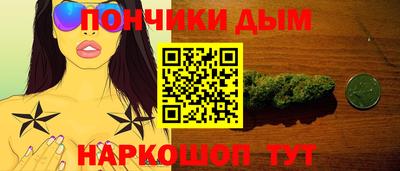 mdpv Кинель