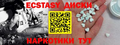 ПСИЛОЦИБИНОВЫЕ ГРИБЫ Кингисепп