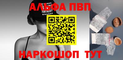 круглые Кимры