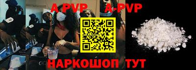 круглые Кимры