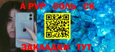 круглые Кимры