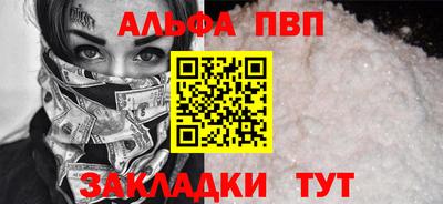 ПСИЛОЦИБИНОВЫЕ ГРИБЫ Кингисепп