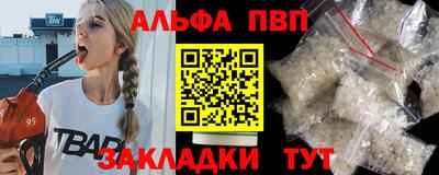 круглые Кимры