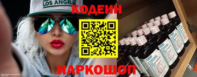 ПСИЛОЦИБИНОВЫЕ ГРИБЫ Кингисепп
