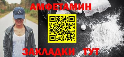ПСИЛОЦИБИНОВЫЕ ГРИБЫ Кингисепп