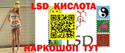 mdpv Кинель