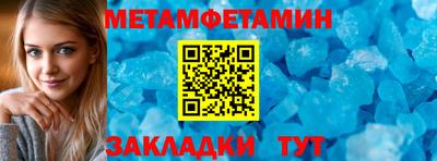 mdpv Кинель
