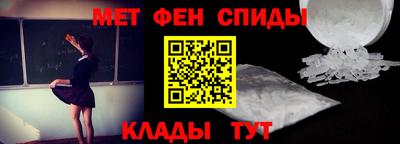 ПСИЛОЦИБИНОВЫЕ ГРИБЫ Кингисепп
