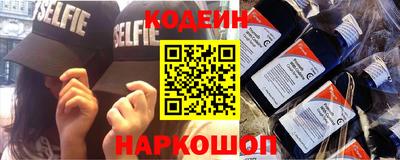 mdpv Кинель