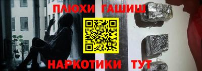 круглые Кимры