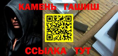 круглые Кимры