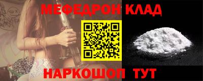 круглые Кимры