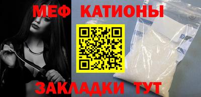 ПСИЛОЦИБИНОВЫЕ ГРИБЫ Кингисепп