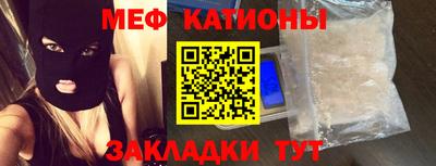 ПСИЛОЦИБИНОВЫЕ ГРИБЫ Кингисепп